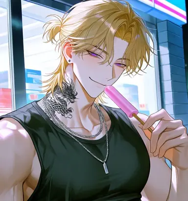 Profile image of 盟