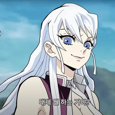 Profile image of 샤바나 우메