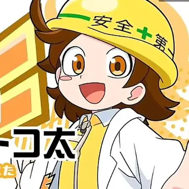 Profile image of トコたん