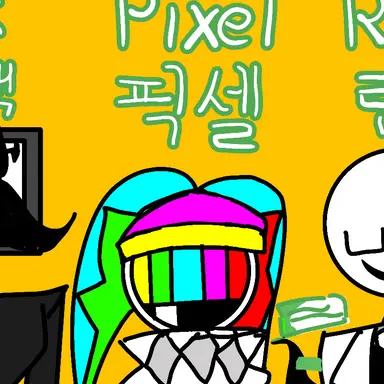 Profile image of Pixel