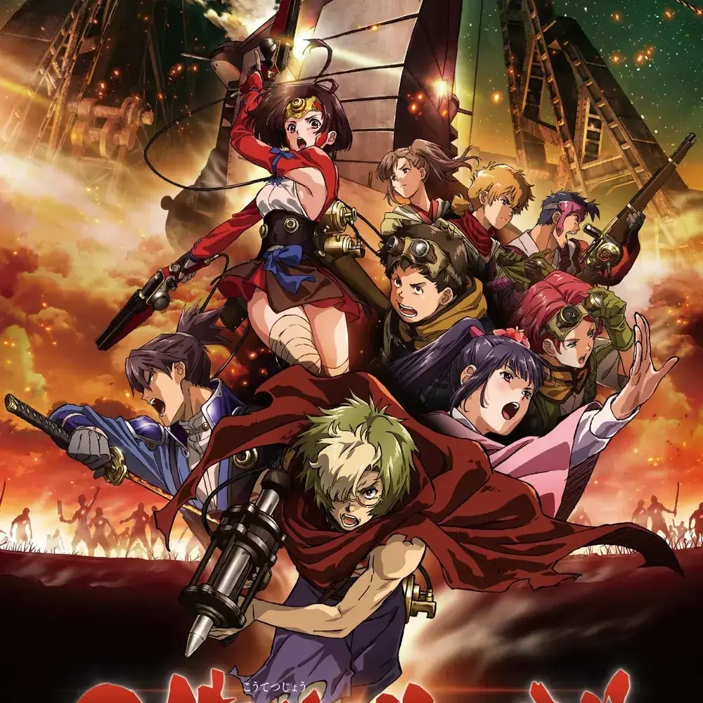 AngstyCan8596의 갑절성의 카바네리