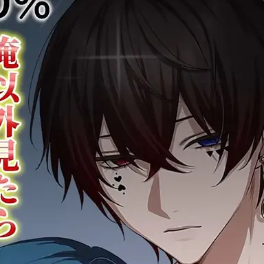 Profile image of あっと