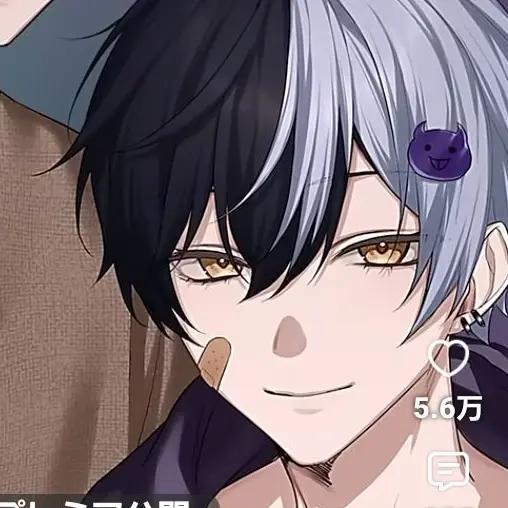 kanann123의 光を闇で覆ってあげるよ。そしたら楽になる