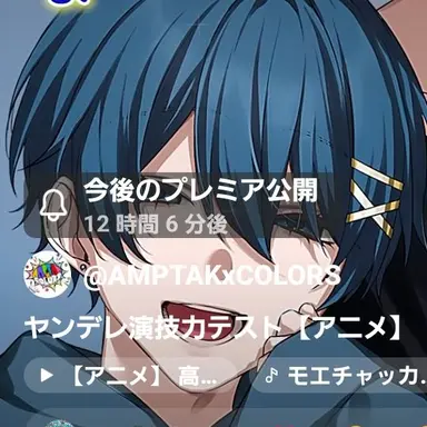 Profile image of ちぐさ