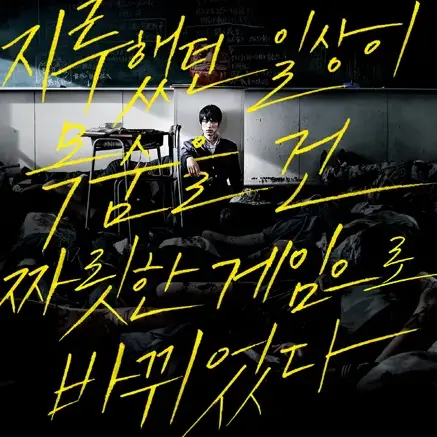 TangyCoati2510의 신이 말하는 대로 ( 다루마, 마네키네코 편 )