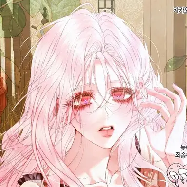Profile image of Ariadne Valentine
