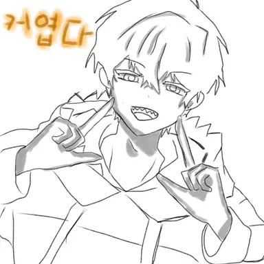 Profile image of 제미니