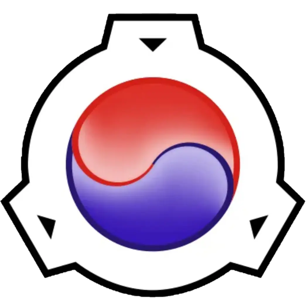StarkDhole1217의 SCP 한국 재단