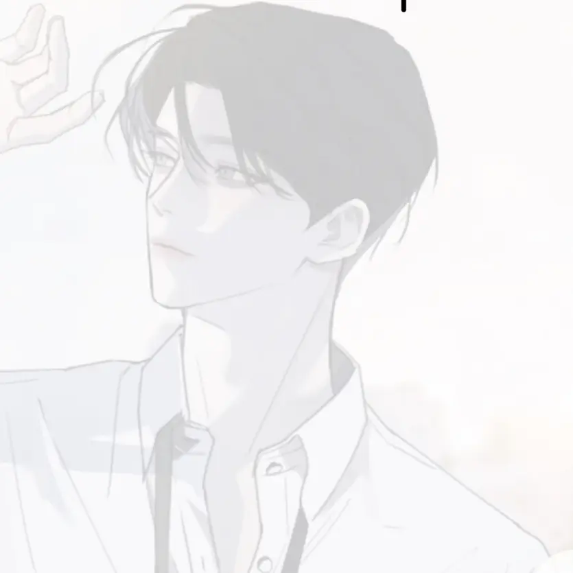 taee_un7의 혁 준