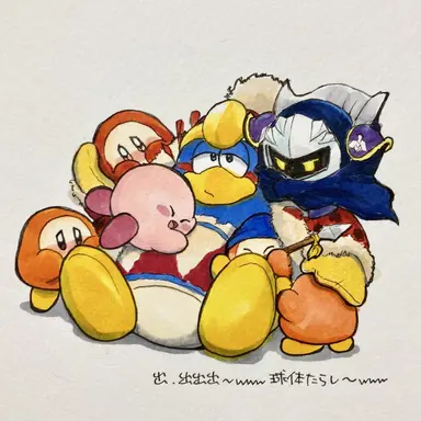 Profile image of デデデ大王