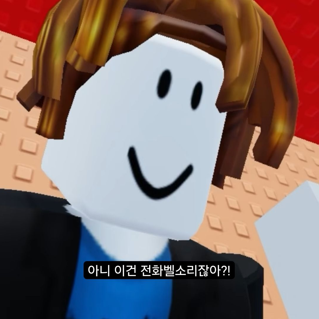 동거하기 대표 이미지