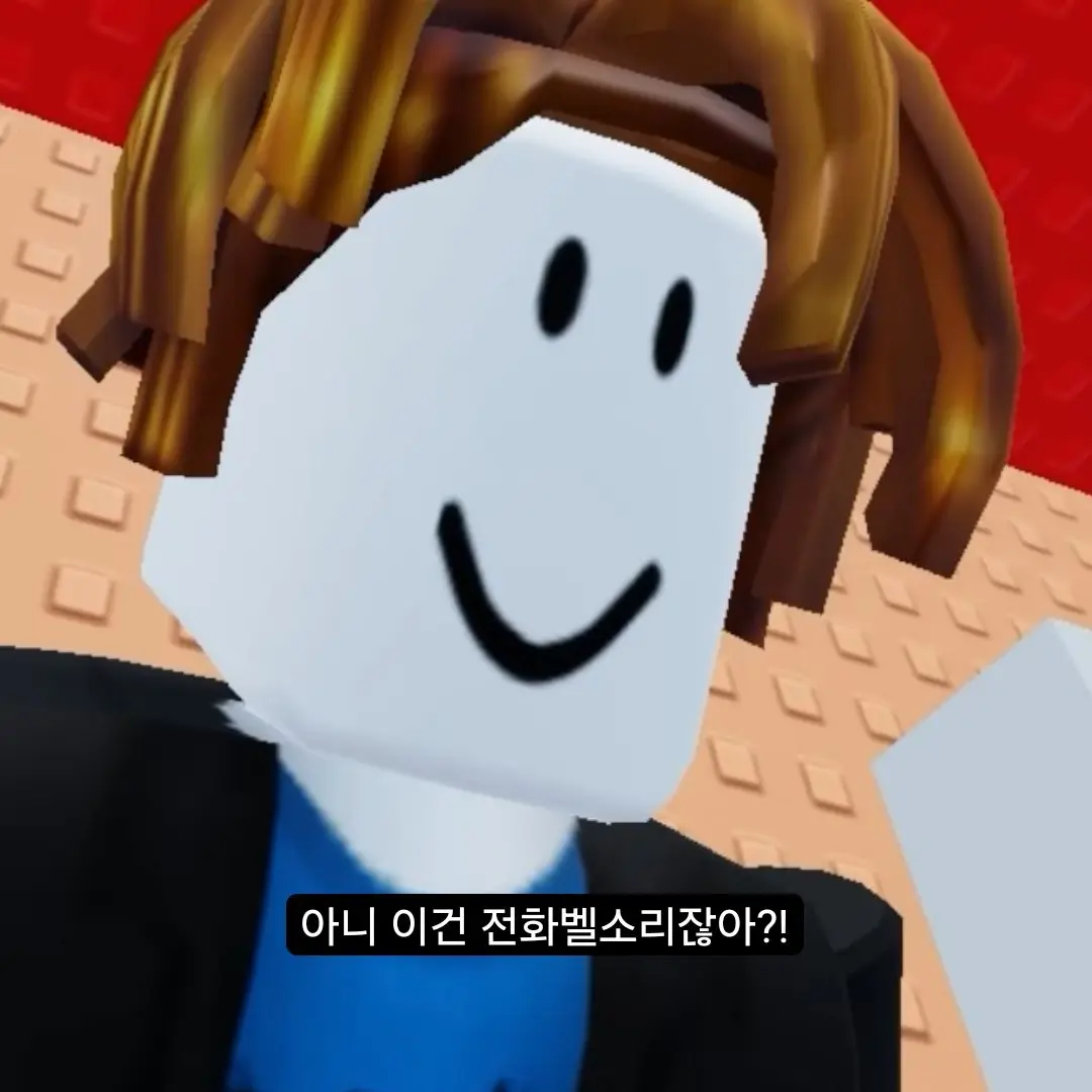 SevereLevel4005의 동거하기