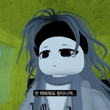Profile image of 세라