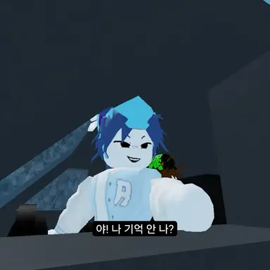 Profile image of 리엔