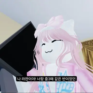 Profile image of 랴찬