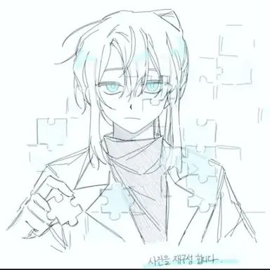 Profile image of 잠뜰