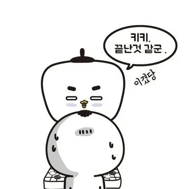 Profile image of 모네