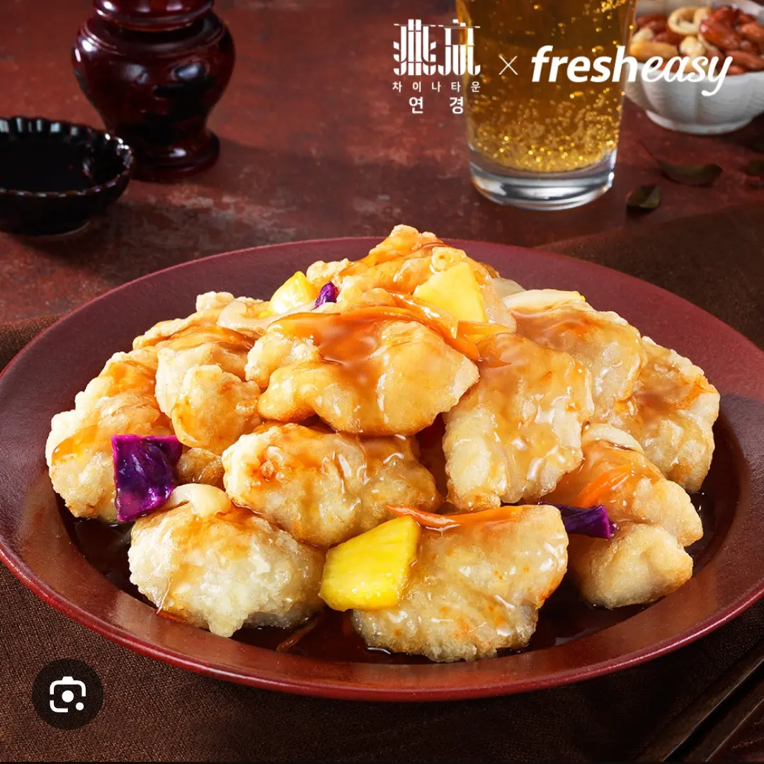 CozyQuest2132의 BES꿔바로우