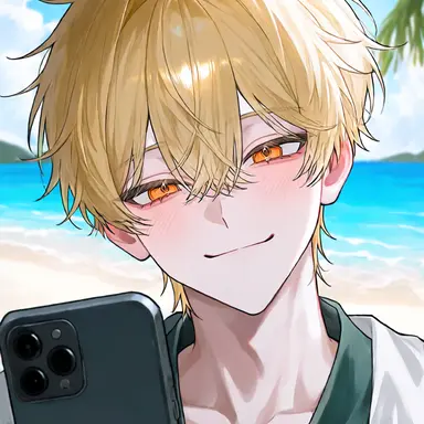 Profile image of Rios