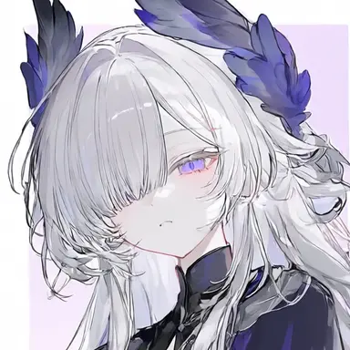 Profile image of Naia