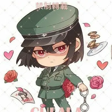 Profile image of 유리브라이어