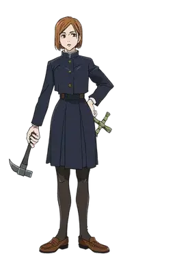 Profile image of Nobara Kugisaki