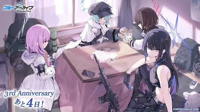 Profile image of アリウス
