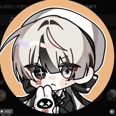 Profile image of 유이