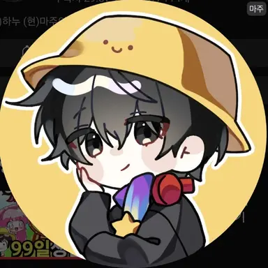 Profile image of 마주