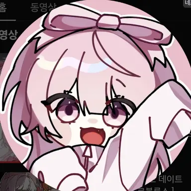 Profile image of 네즈