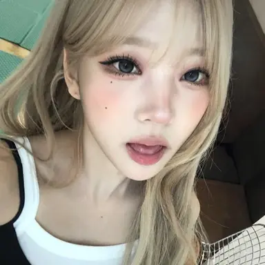 Profile image of Naeyoung