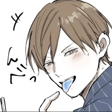 Profile image of 二口堅治