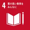 Profile image of 4番