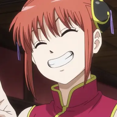 Profile image of 神楽