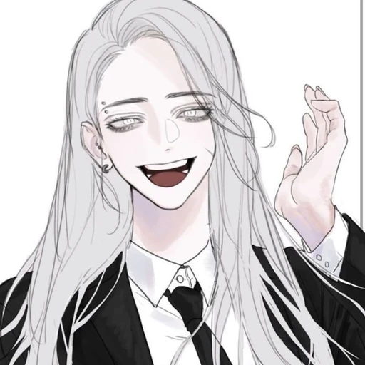 유민아