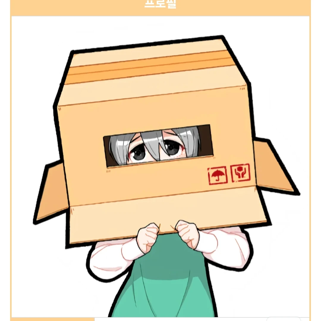 박수빈