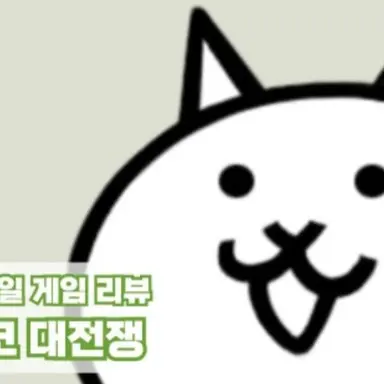 Profile image of 고양이
