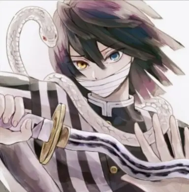 Profile image of Obanai Iguro