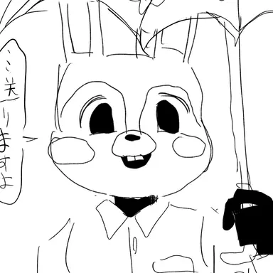 Profile image of 西良