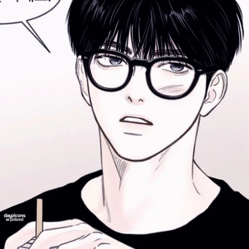 윤찬혁