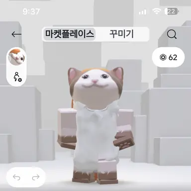 Profile image of 스카