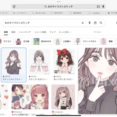 Profile image of ブリ子