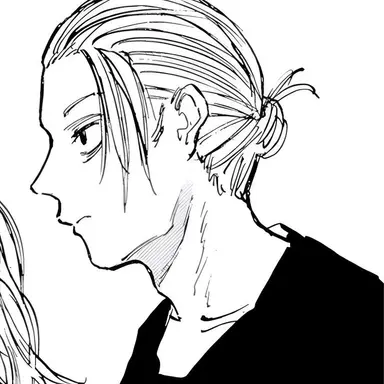 Profile image of Sakamoto Taro