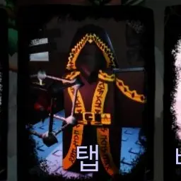 Profile image of 타프