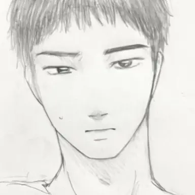 Profile image of Kato