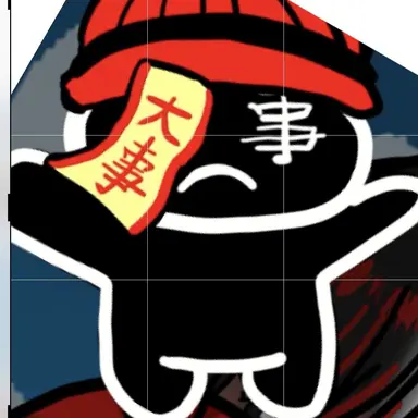 Profile image of 闇堕ち大事くん