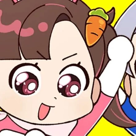 아름