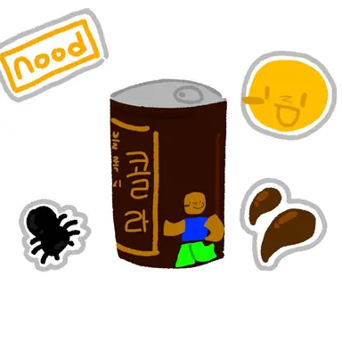Profile image of 뉴비
