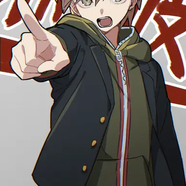 Profile image of 苗木誠