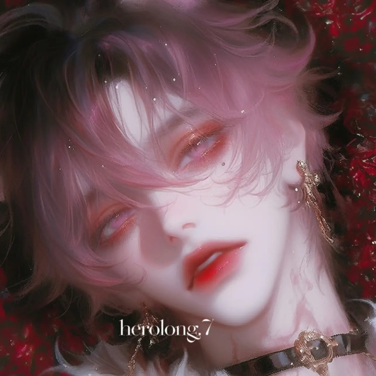 MistyMud6301의 천류현